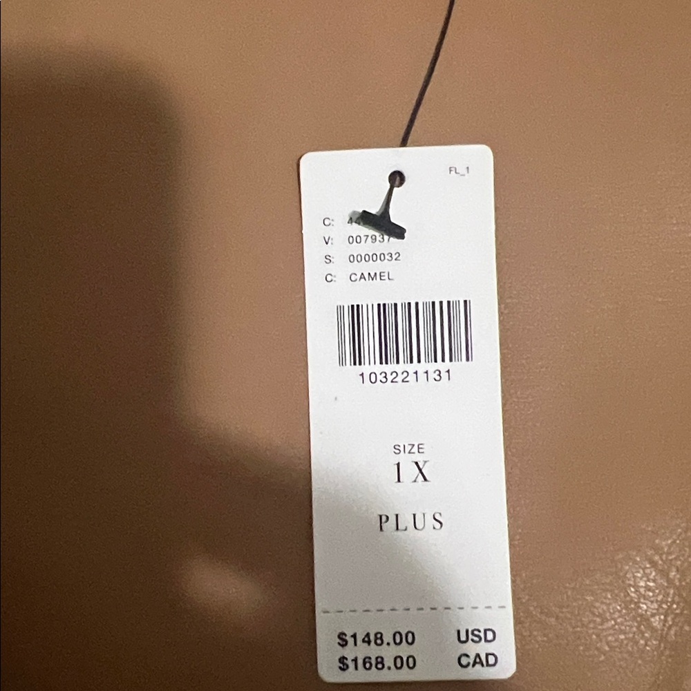 Faux Leather Track Pants with Contrast Stripes - Camel - Picture 3 of 4